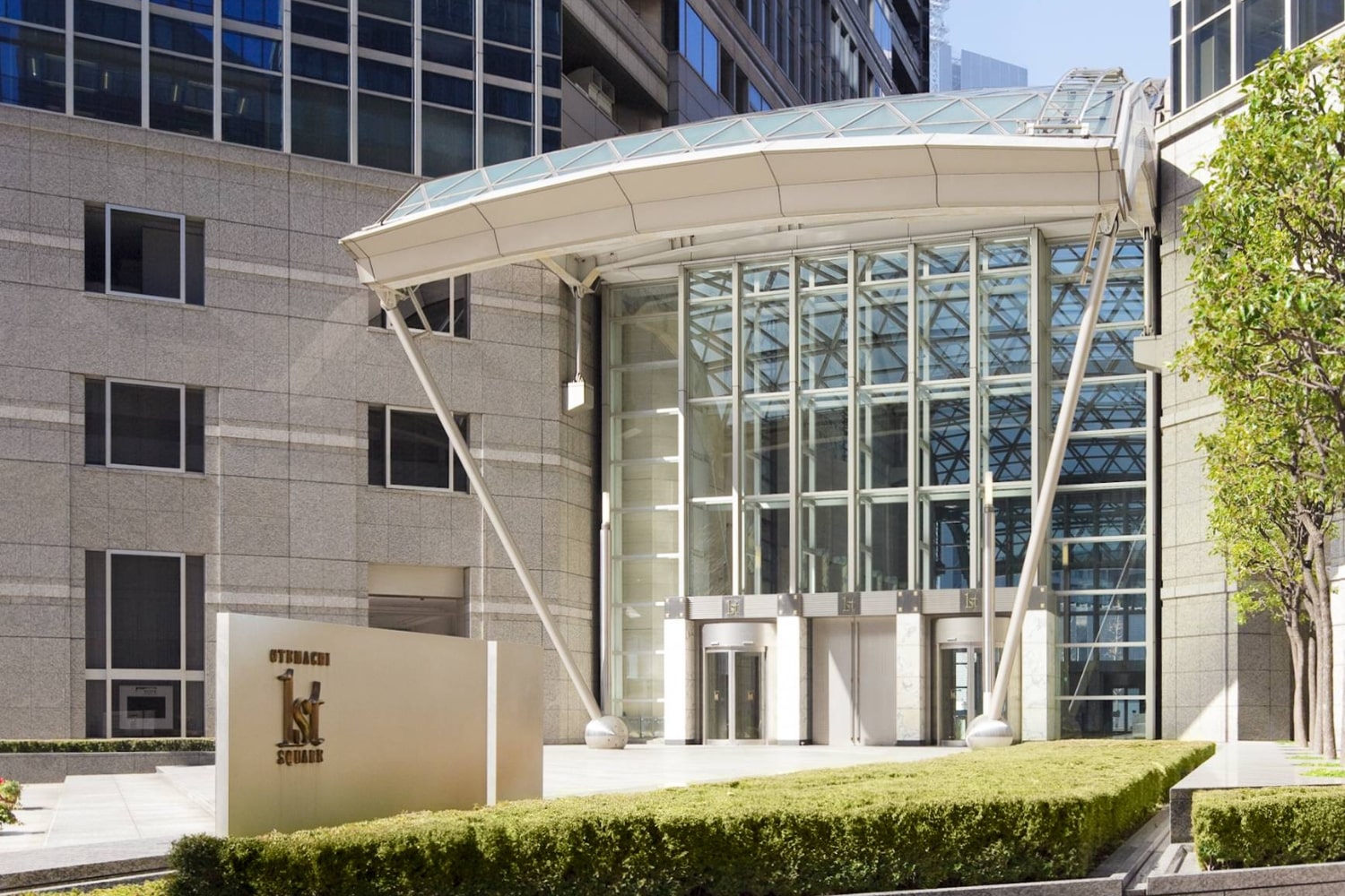 大手町ファーストスクエアカンファレンス