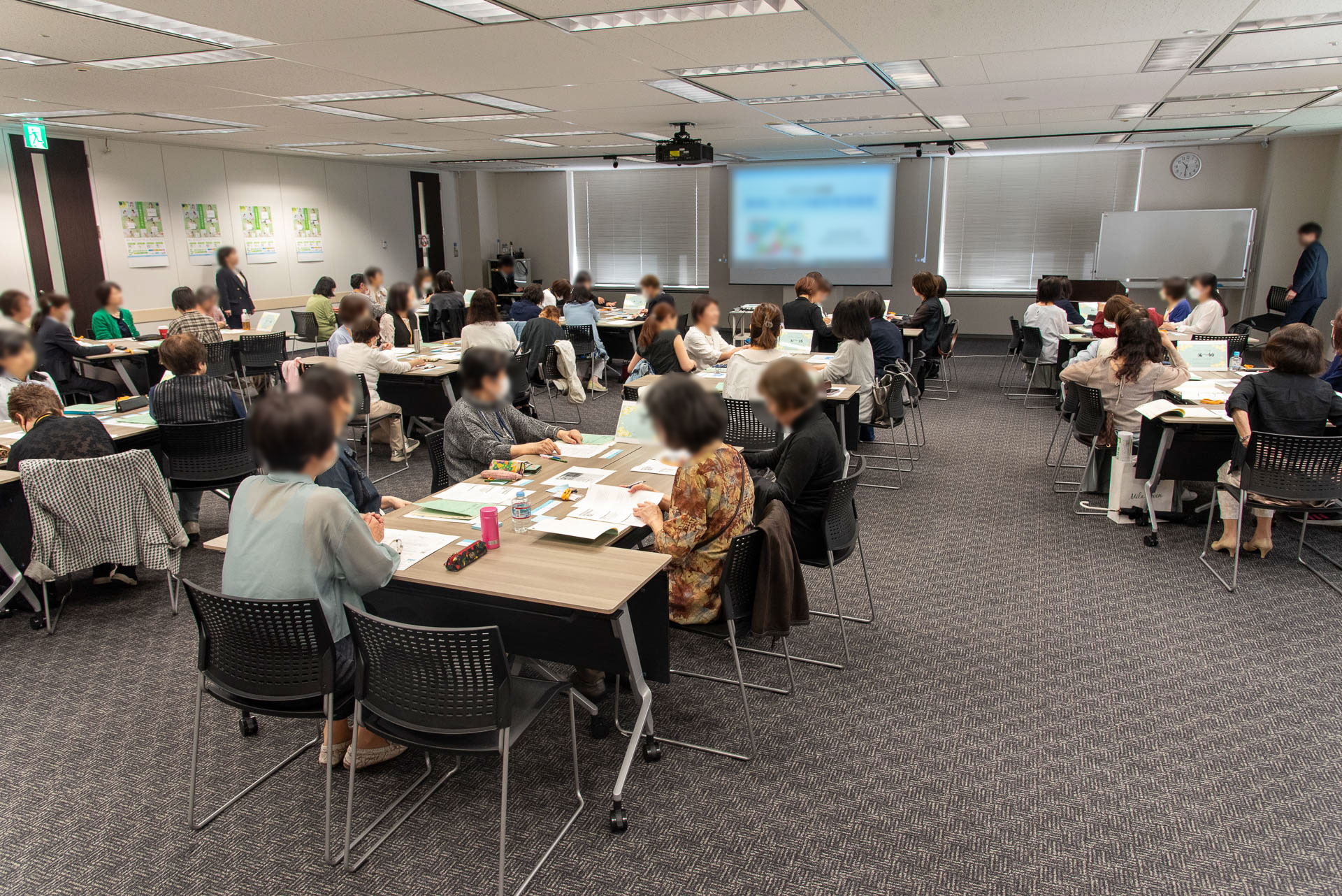 【Room A】パブリックビューイング形式セミナー