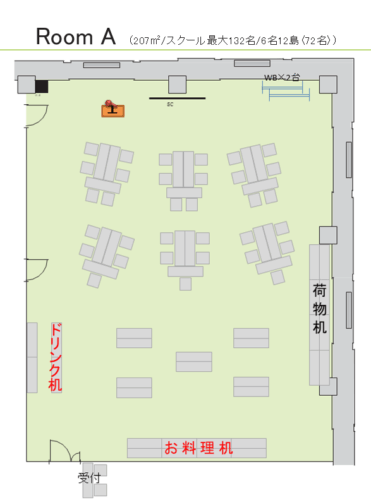 ofsc_social-event_1126-4