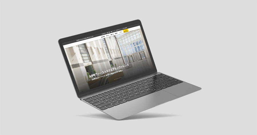 ウェブサイトリニューアルのお知らせ